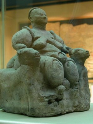 Anatolian Civilizations Museum